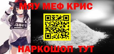 гашиш Нягань