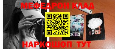 гашиш Нягань