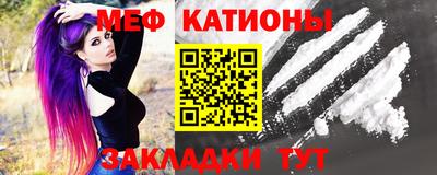 хмурый Обнинск