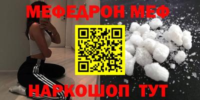гашиш Нягань