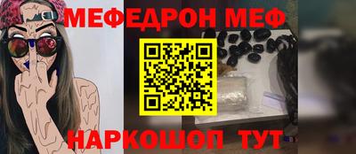 хмурый Обнинск