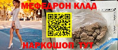 гашиш Нягань