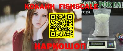 хмурый Обнинск