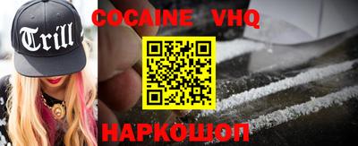 трава Обь