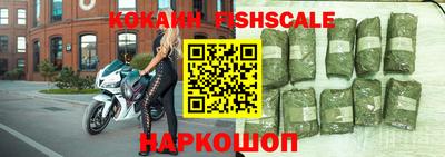 гашиш Нягань