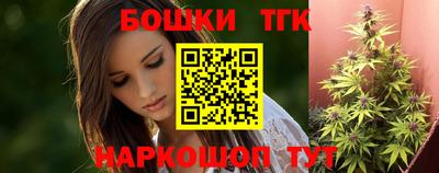 хмурый Обнинск