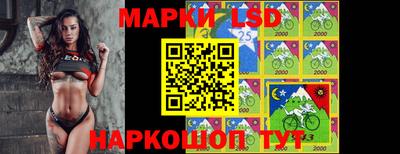 гашиш Нягань