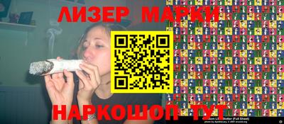хмурый Обнинск