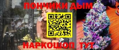 хмурый Обнинск
