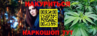 гашиш Нягань