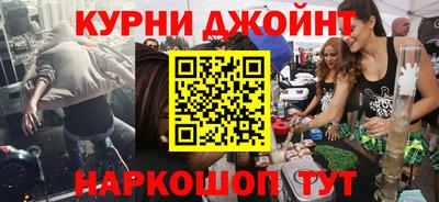 хмурый Обнинск