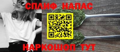 трава Обь