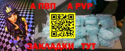 хмурый Обнинск
