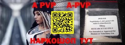 хмурый Обнинск