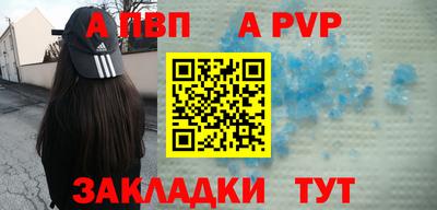 хмурый Обнинск