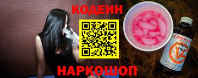 гашиш Нягань