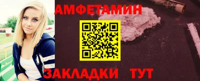 хмурый Обнинск