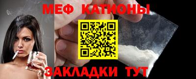 хмурый Обнинск