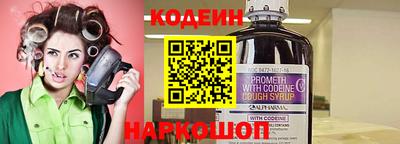 гашиш Нягань