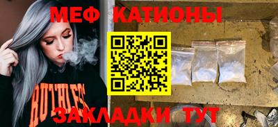 хмурый Обнинск