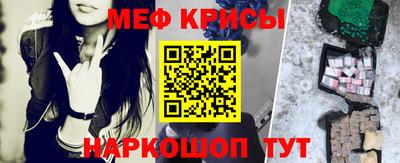 хмурый Обнинск
