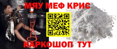 гашиш Нягань