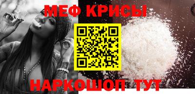 гашиш Нягань