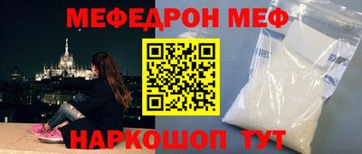 гашиш Нягань