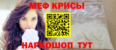 гашиш Нягань
