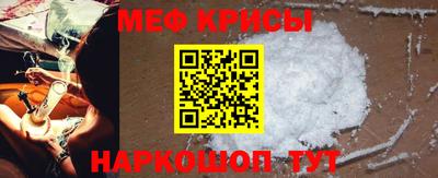 хмурый Обнинск
